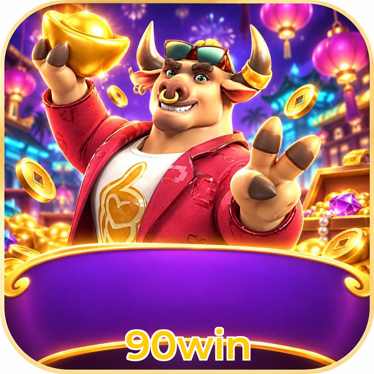 FAQ Download
